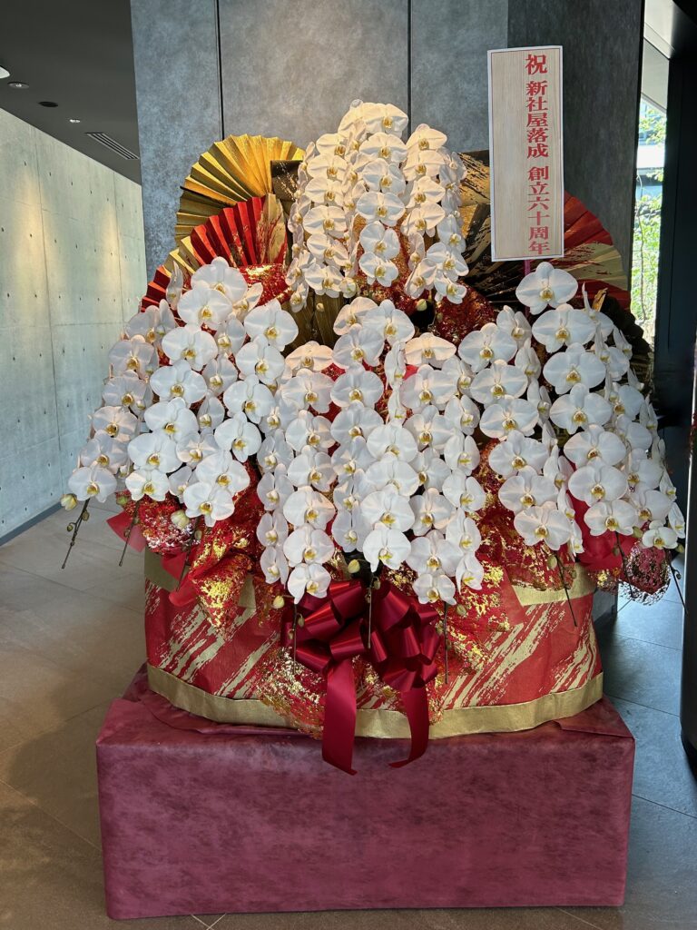 沖縄 胡蝶蘭 配達 特別なお取引先への贈りもの